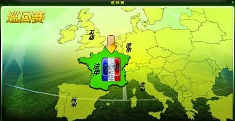 德罗西拿到执教热那亚首胜，目前带队成绩1胜2平保持不败