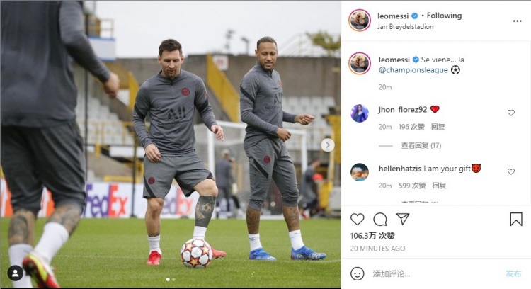 韩国记者：巴萨原本计划免签孙兴慜，但球员对加盟巴萨没兴趣