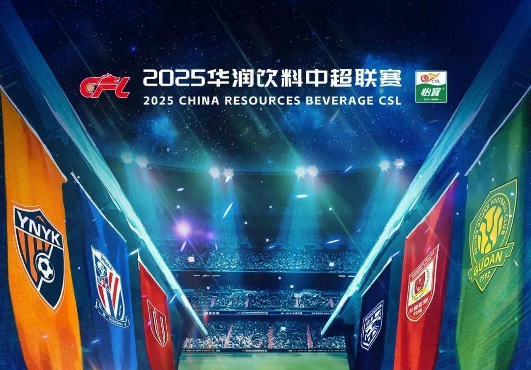 阿劳霍出现心理问题，乌拉圭国家队声援：我们与你同在