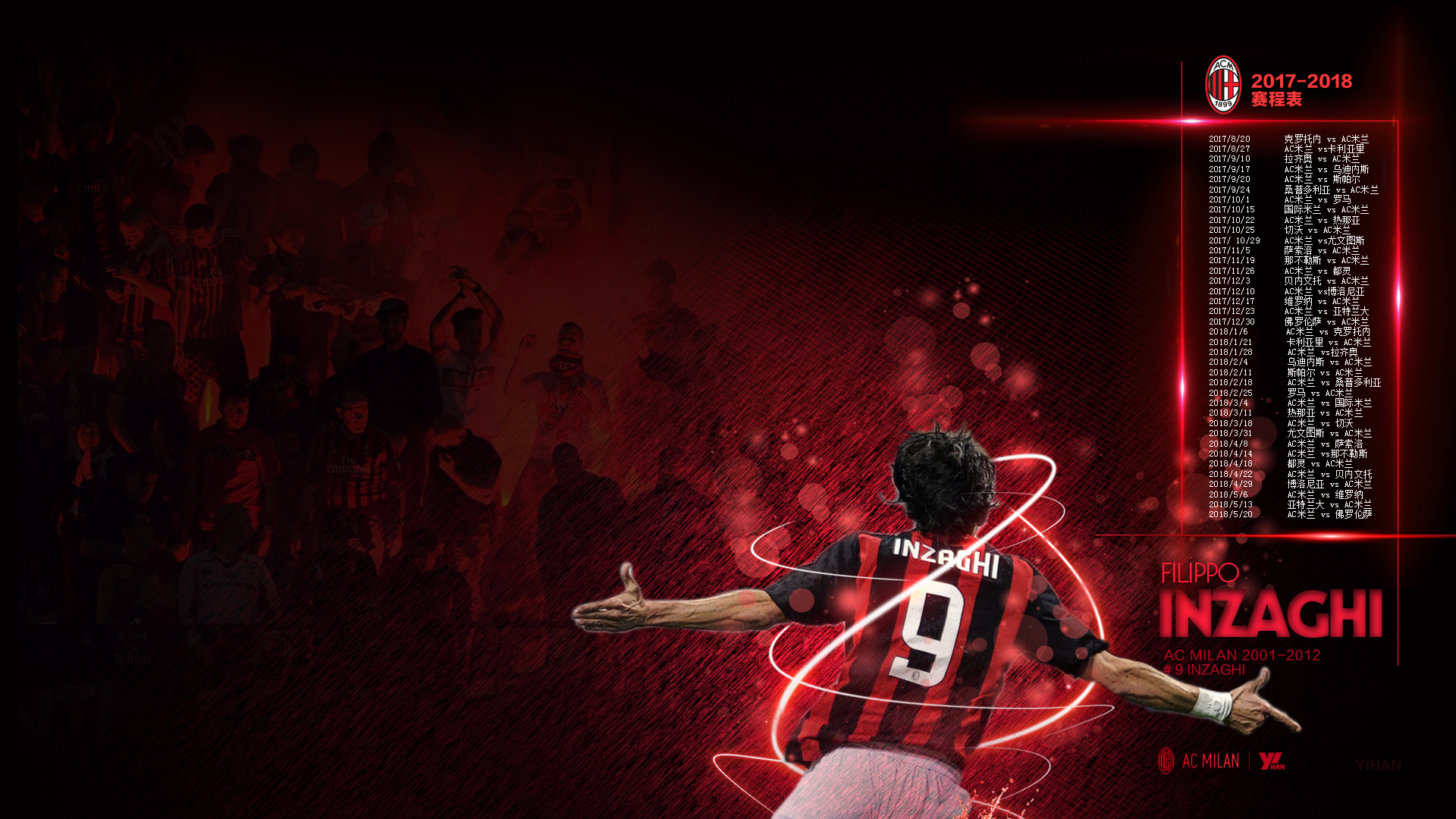 湖北U20孙康博谈全运夺金：过程很艰难，但就是奔着金牌来的