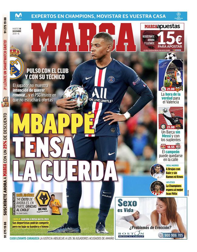 围绕着莱万与凯恩的转会传闻大家觉得拜仁会同意吗？